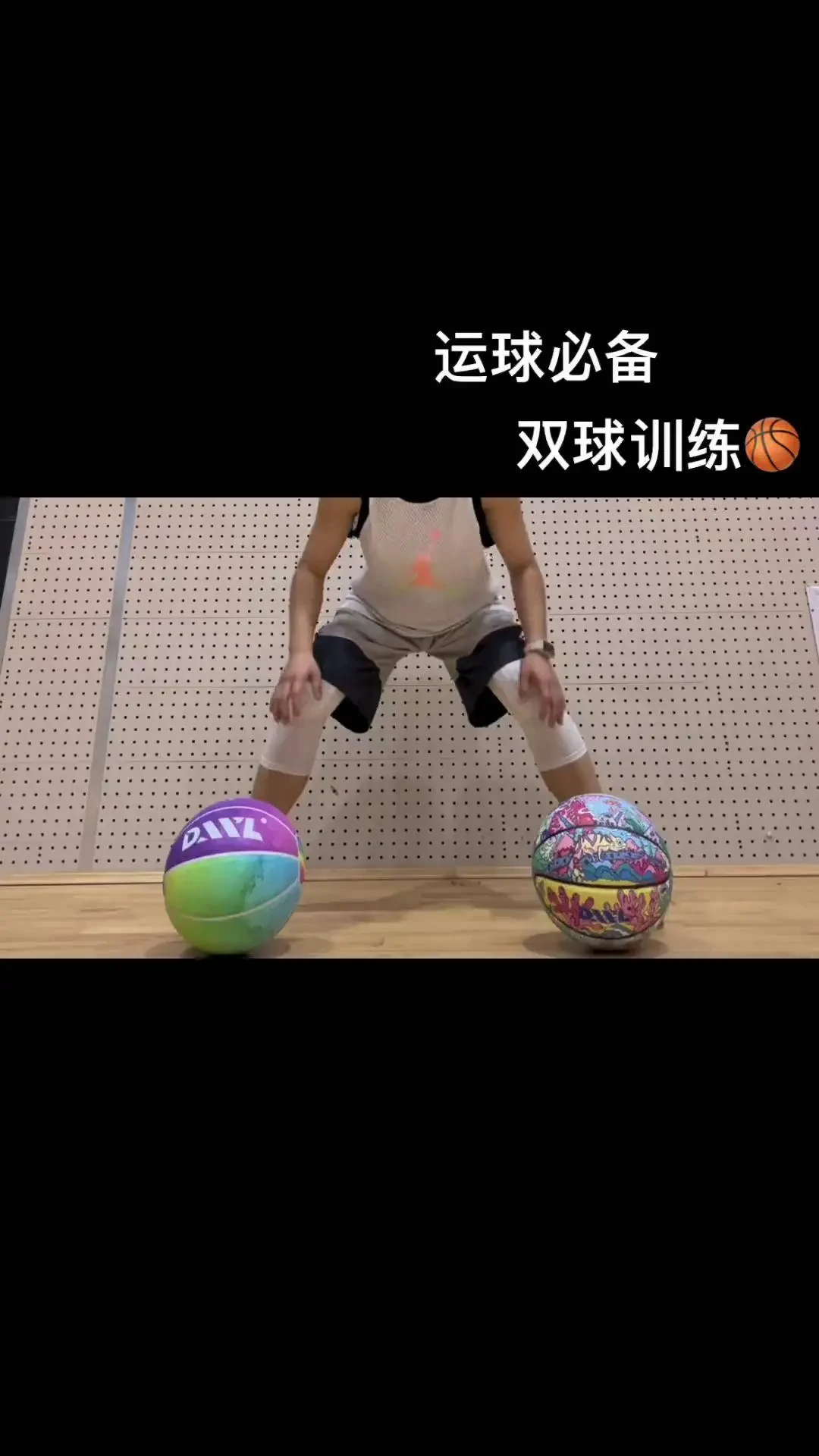 小学生如何开始学习篮球接球技巧?_1